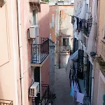 Apartamento San Marco Bari